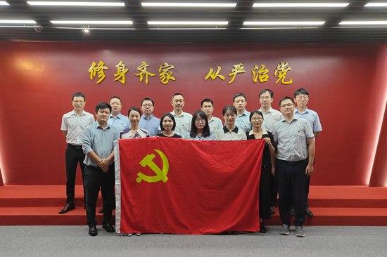 合影。国海证券供图