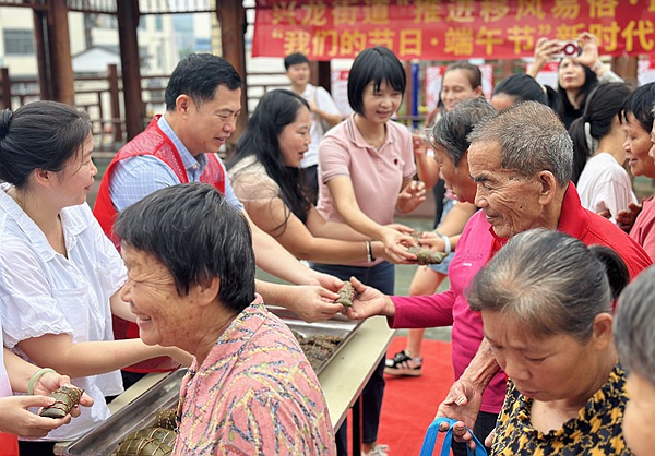 “推进移风易俗·助力乡村振兴”暨“我们的节日·端午节”新时代文明实践集中活动