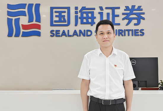 李杰明。国海证券供图