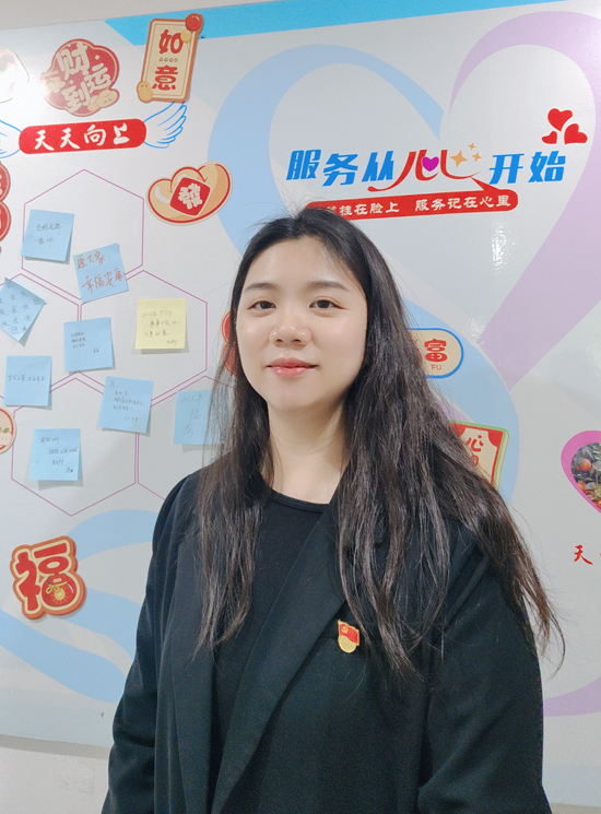 李淑怡。国海证券供图