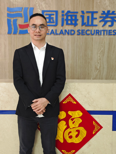 覃召敬。国海证券供图
