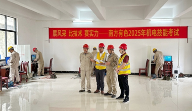 广西现代职业技术学院：深耕产教融合 助力地方产业升级