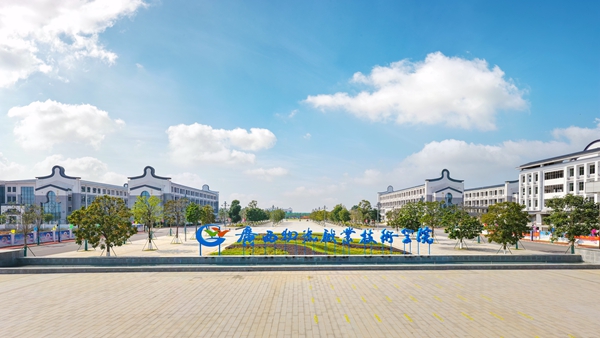 学校一角。广西物流职业技术学院供图