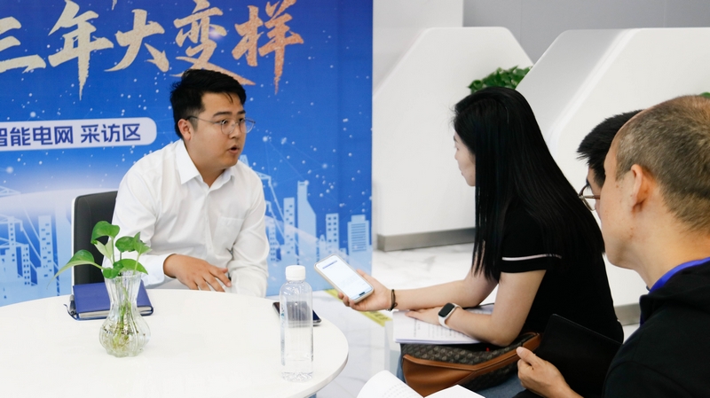 企业调研现场。