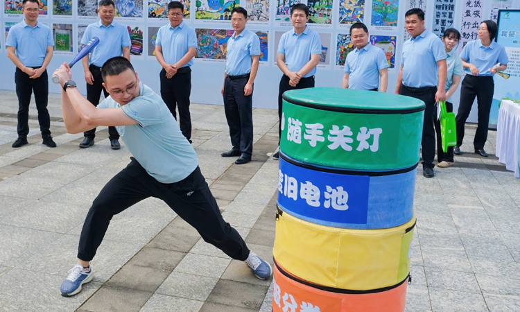 公眾進行互動游戲