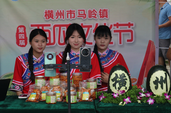 活动现场