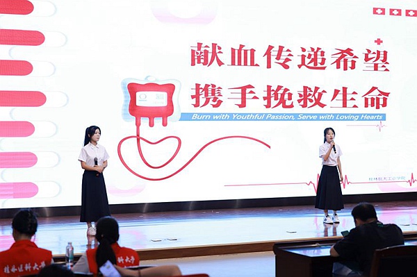 比赛现场。沙远峰摄