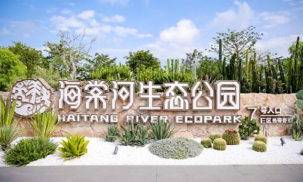 /Users/nst27/Library/Containers/com.kingsoft.wpsoffice.mac/Data/tmp/picturecompress_20250612195745/output_1.pngoutput_1