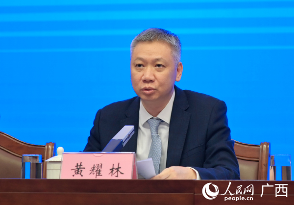 广西文化和旅游厅党组成员、副厅长黄耀林介绍相关情况。人民网 雷琦竣摄