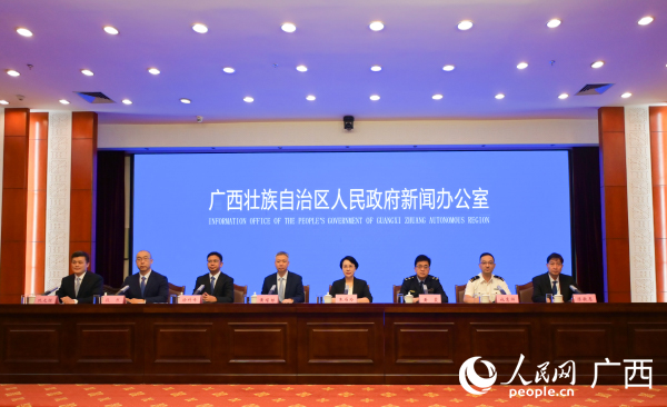 發布會現場。人民網 雷琦竣攝