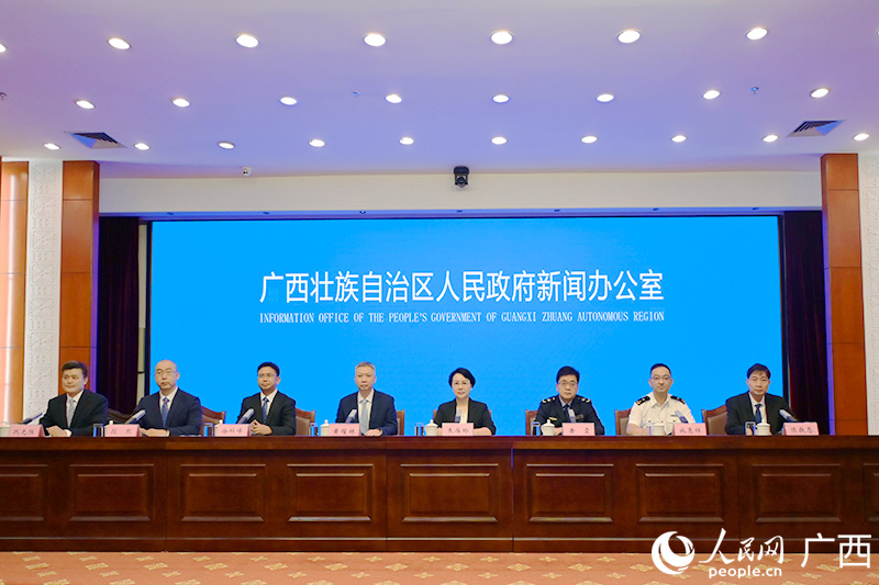 新闻发布会现场。人民网 雷琦竣摄