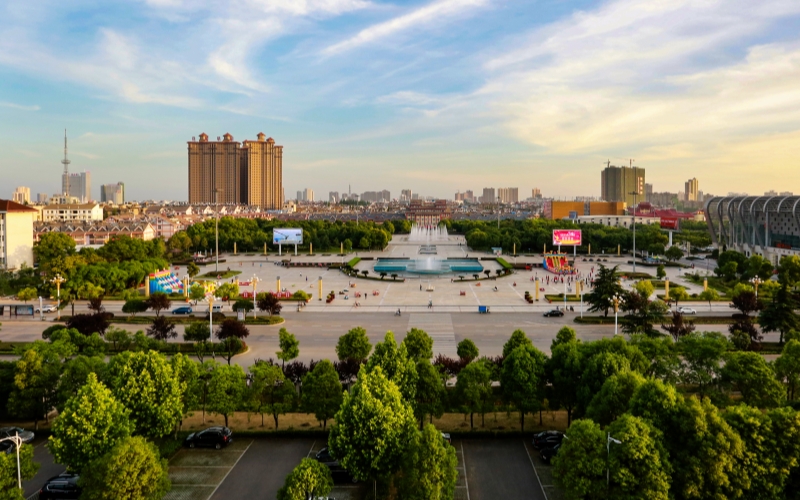陸羽廣場