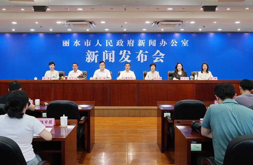 活动发布会现场