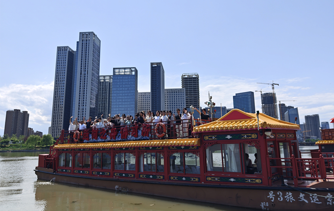 IMG20250615140026_副本