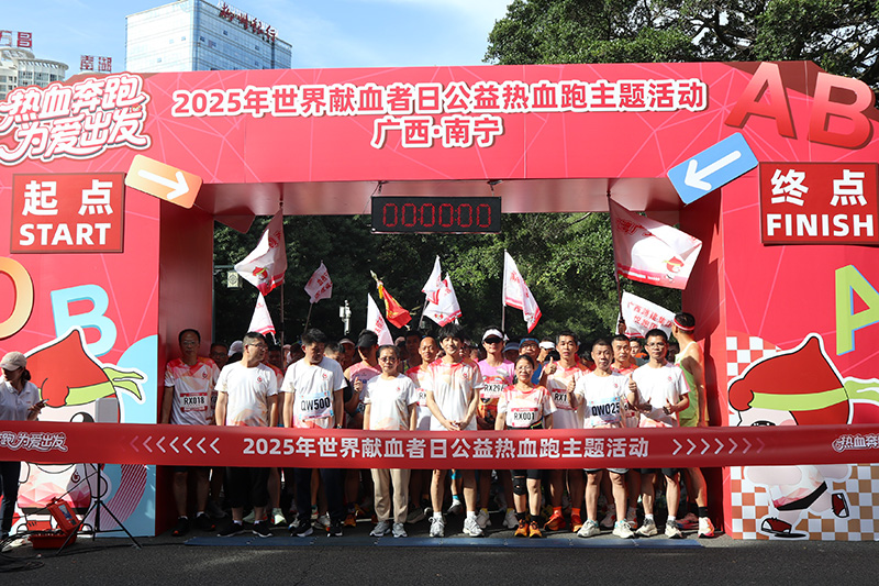 公益熱血跑現場。謝佳洛攝