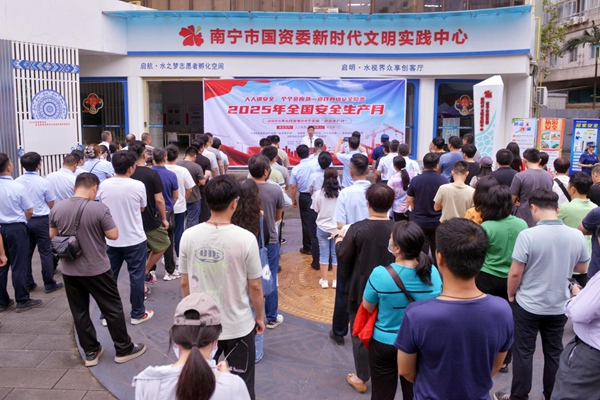 图为活动现场。杨健摄