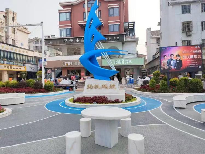 街角的精致空间