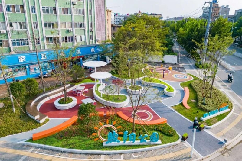 市民身边的绿色空间