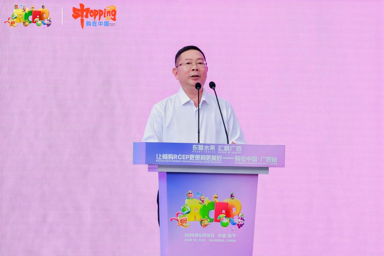 广西壮族自治区文化和旅游厅厅长欧余军发言。主办方供图