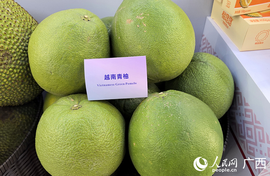 越南青柚。人民网 付华周摄