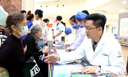 “智慧父母·健康家庭研习中心”首期公益讲座正式开讲广西国际壮医医院联合良庆区委区直机关工委、良庆区妇联开展的“智慧父母·健康家庭研习中心”首期公益讲座正式开讲。【详细】 