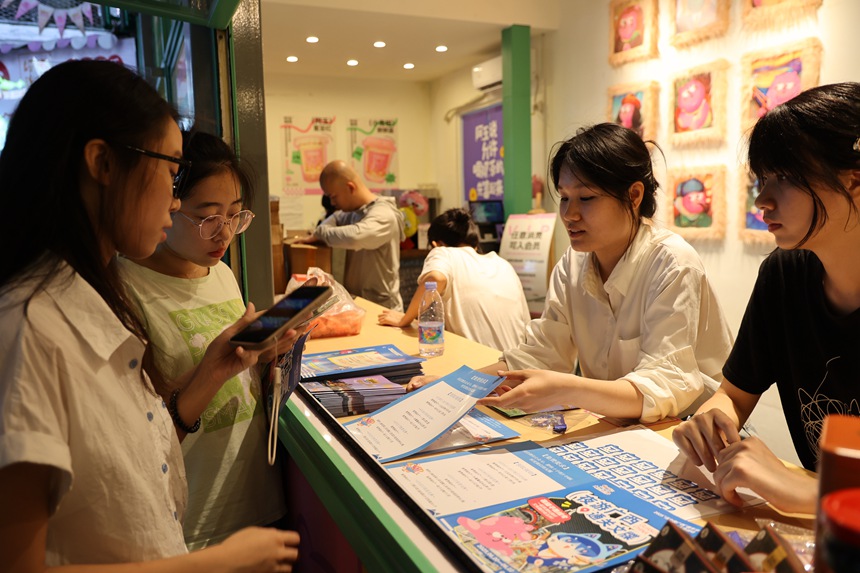 《夜游文牒》打卡盖章增强游客体验感