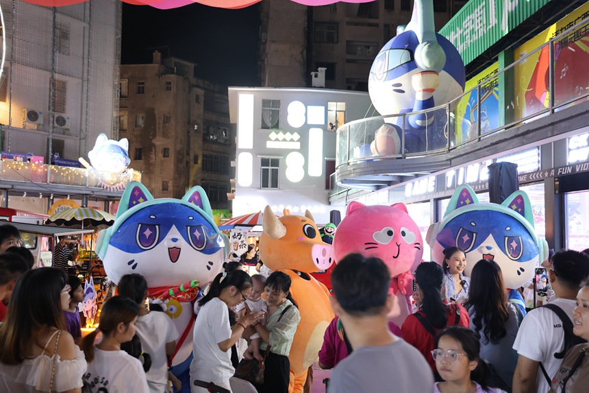 文化IP与游客市民互动