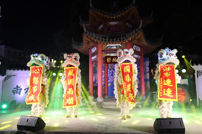 舞狮表演精彩纷呈