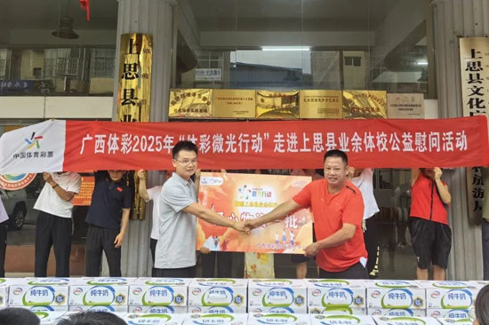 活动现场。徐小杰摄