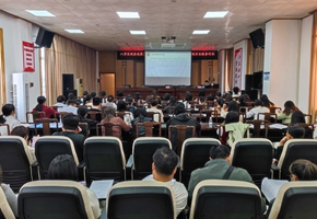 贺州市举办涉税专业服务行业“执业每一课” 培训会