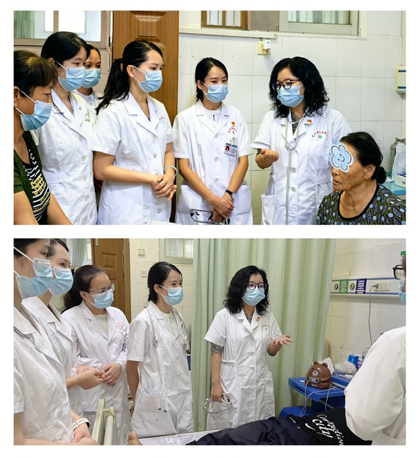 向永红做示教查房