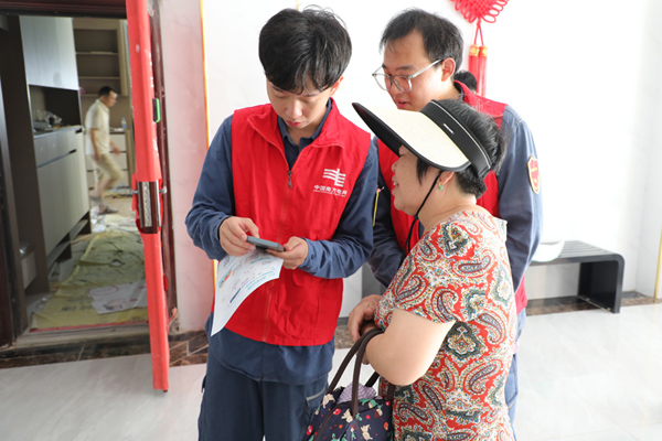 指导新入住用户使用“南网在线”电费账单。
