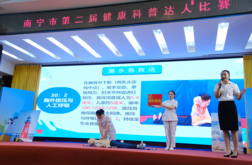 比賽現場。宋羽之攝