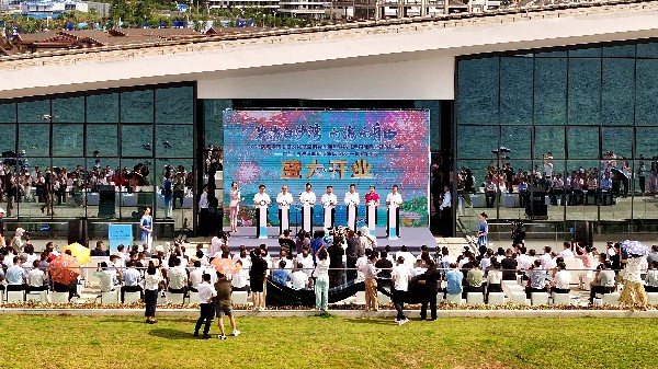 啟動儀式現場。廣旅集團供圖