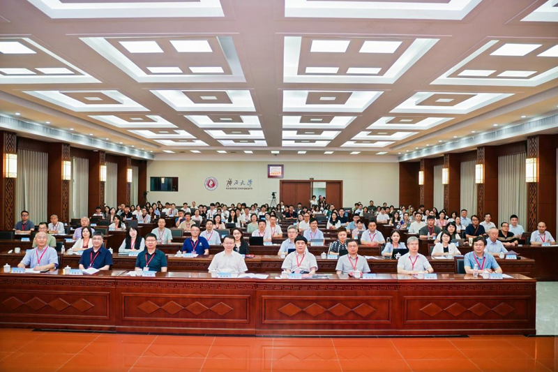 研讨会开幕式现场。广西大学新闻与传播学院供图