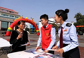 兴税强国显担当 文明花开映税徽
