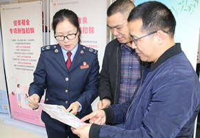 体验便民办税 检视服务质量