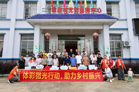 活动现场。广西体彩供图