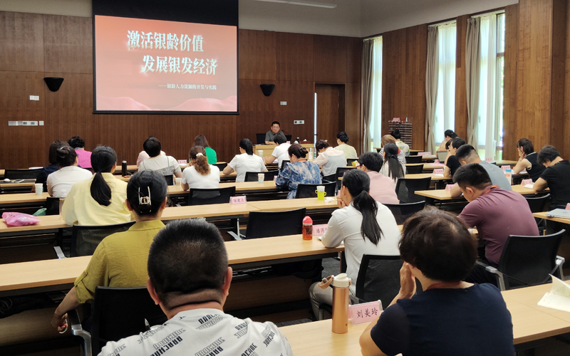 培訓現場。