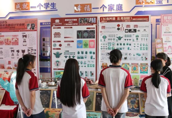 作品展現場
