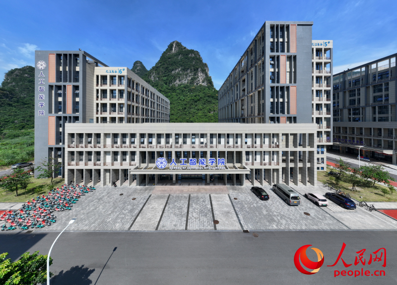 桂林电子科技大学人工智能学院。人民网 雷琦竣摄