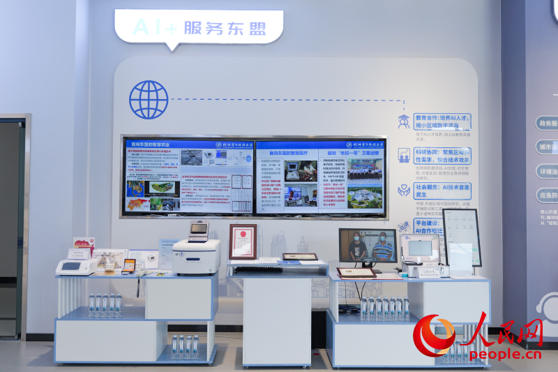 桂林电子科技大学人工智能展厅。人民网 雷琦竣摄