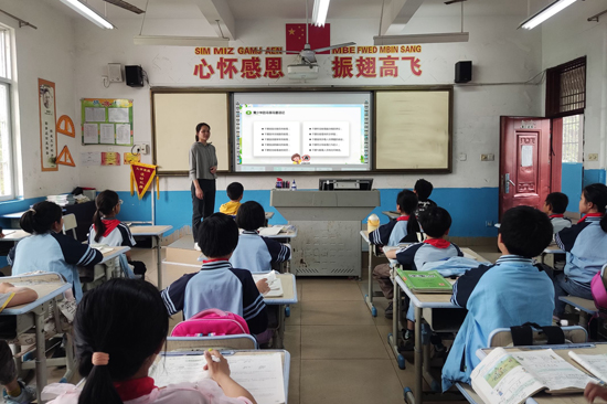 塘红乡中心校开展学生禁毒专题教育