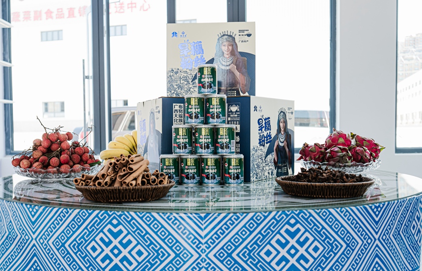 展示館內部。興農科技公司供圖