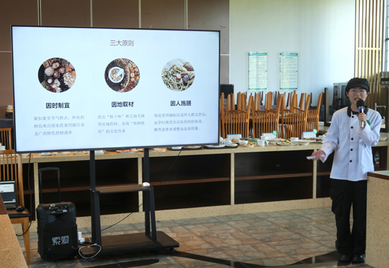 藥膳大賽答辯現場。桂林旅游學院供圖