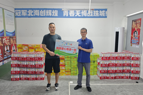 送清涼活動現場。廣西體彩供圖
