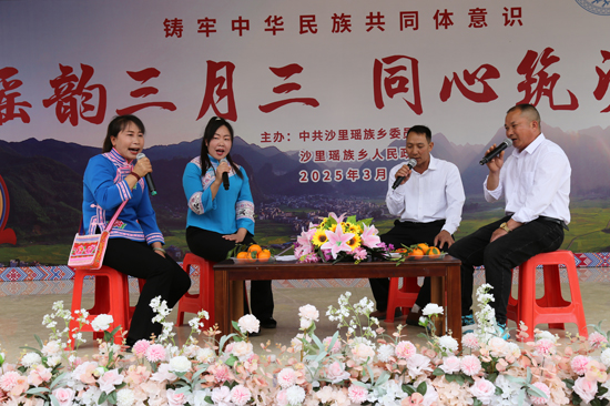 “歌唱三月三 美麗沙裡鄉”移風易俗山歌對唱。劉宗升攝