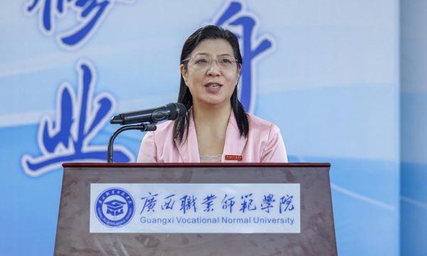 廣西職業師范學院校長朱朝霞致辭。廣西職業師范學院供圖