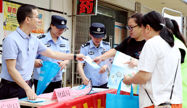 平桂区开展防范非法金融活动集中宣传