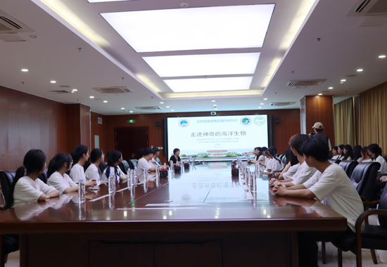讲座现场。北海职业学院供图